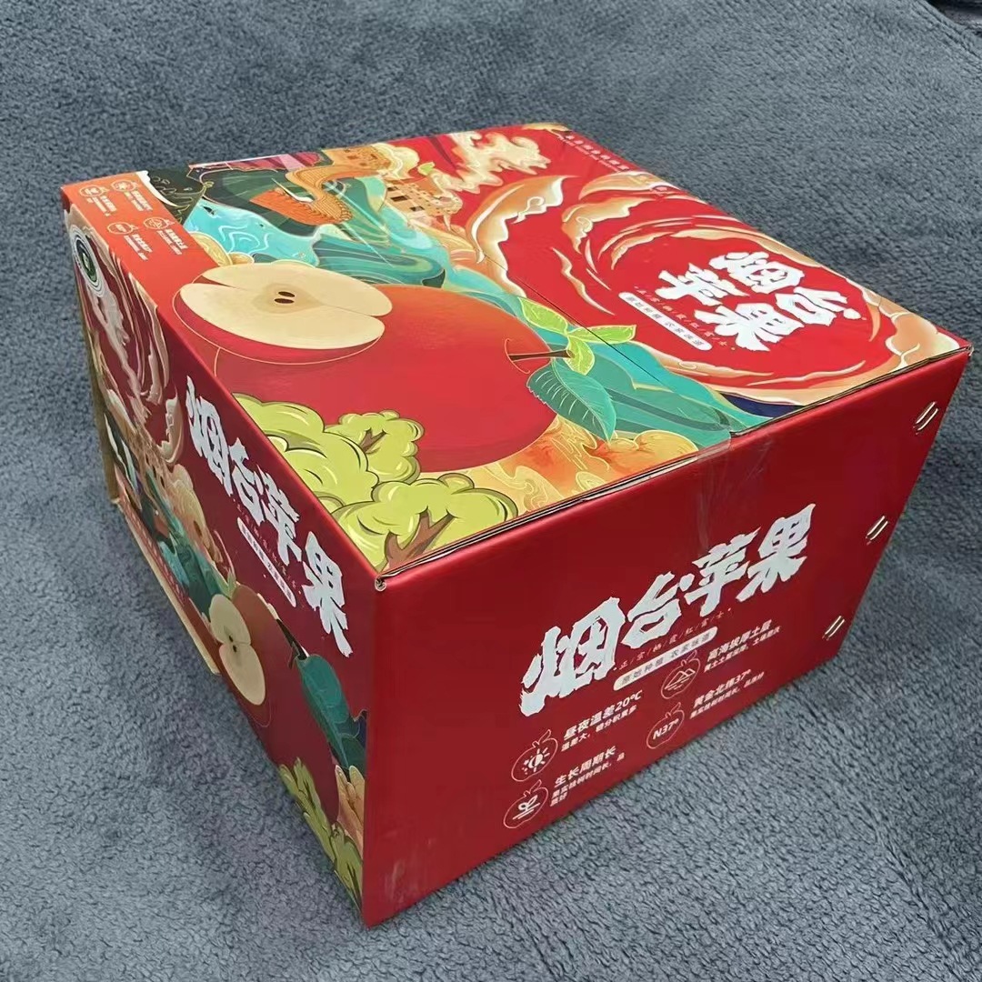 SKU_11_9斤礼盒装大果（15-18个）.jpg