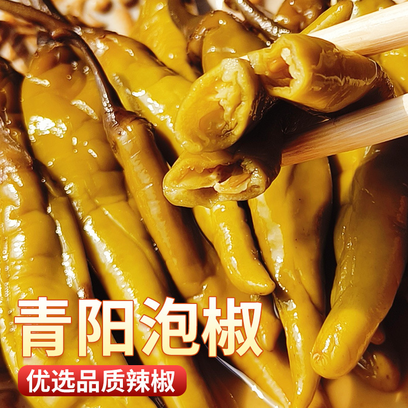 主图_02.jpg