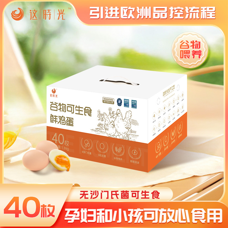 主图_01.jpg