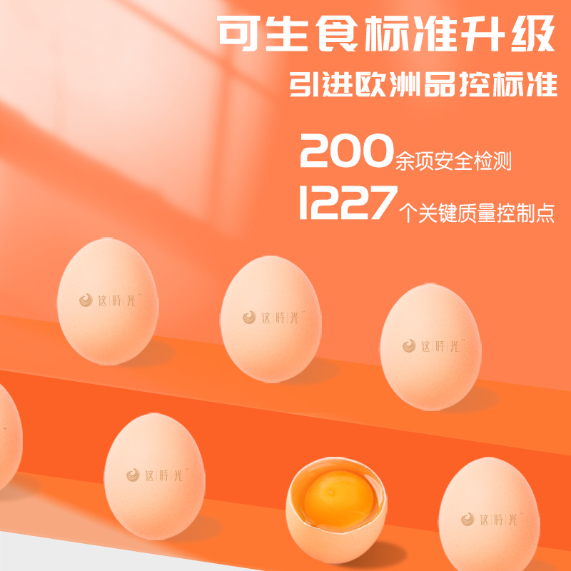 主图_04.jpg