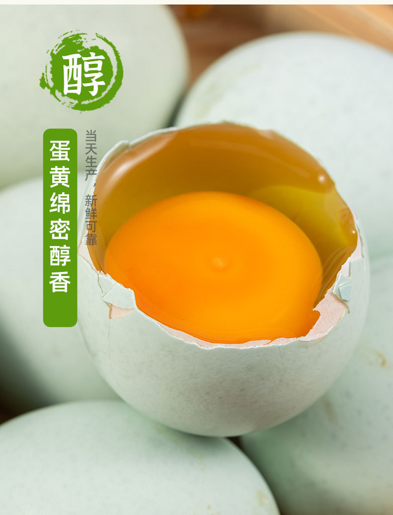 详情_05.jpg