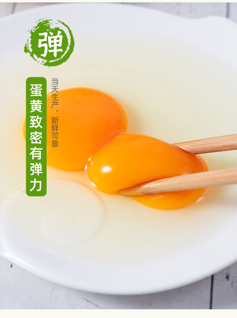 详情_06.jpg