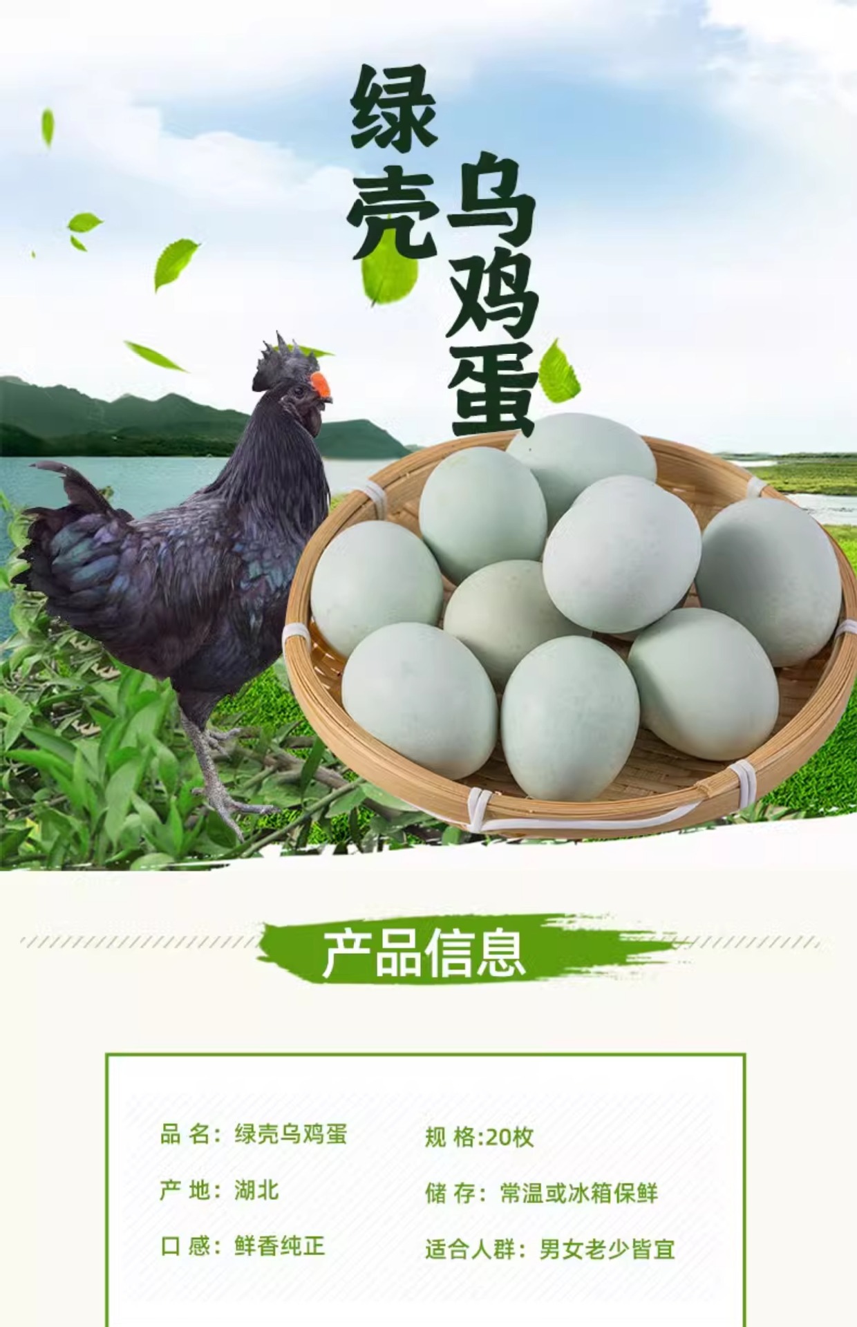 详情_02.jpg