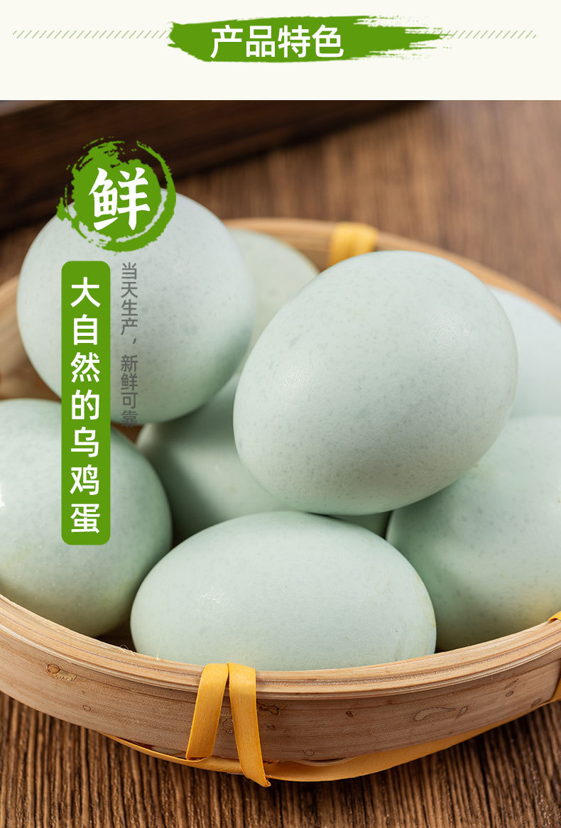 详情_04.jpg