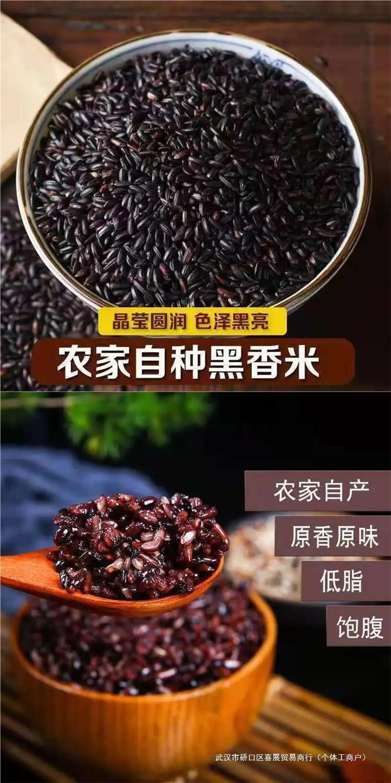 详情_01.jpg