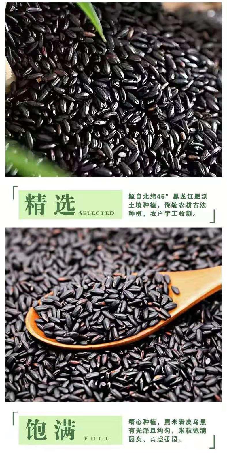详情_02.jpg