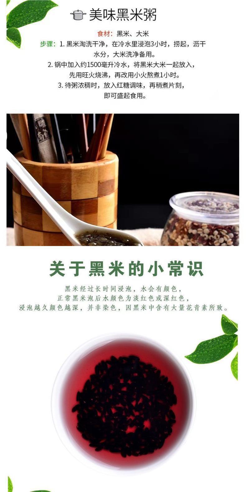 详情_05.jpg