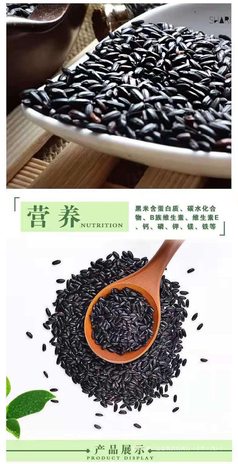 详情_03.jpg