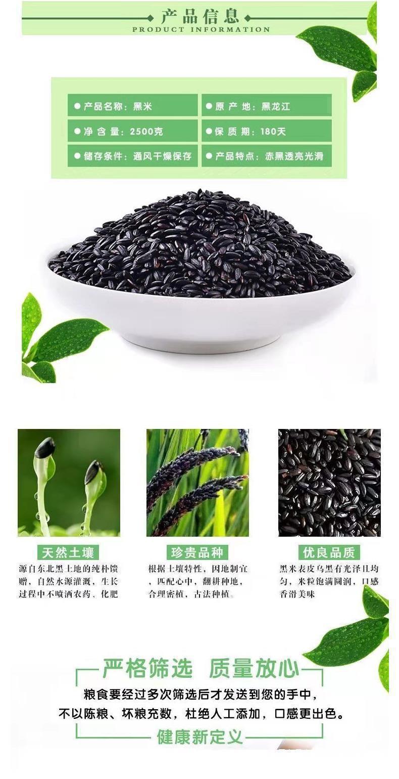 详情_04.jpg