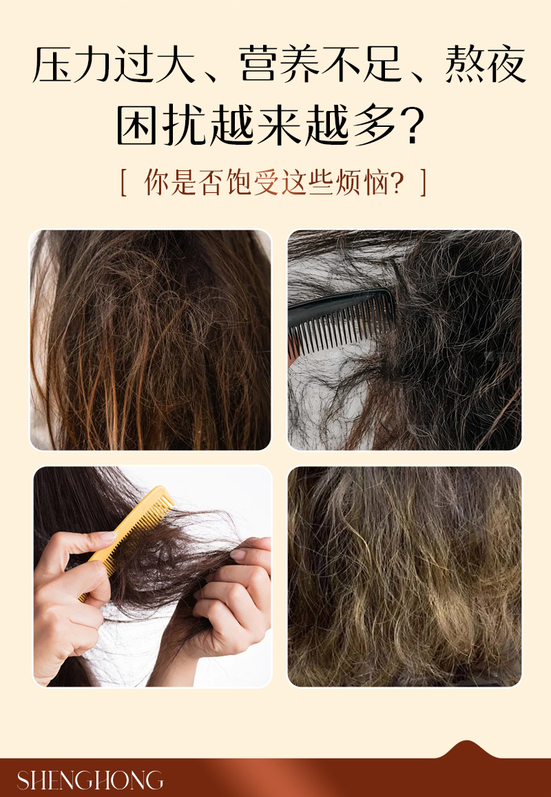 详情_04.jpg