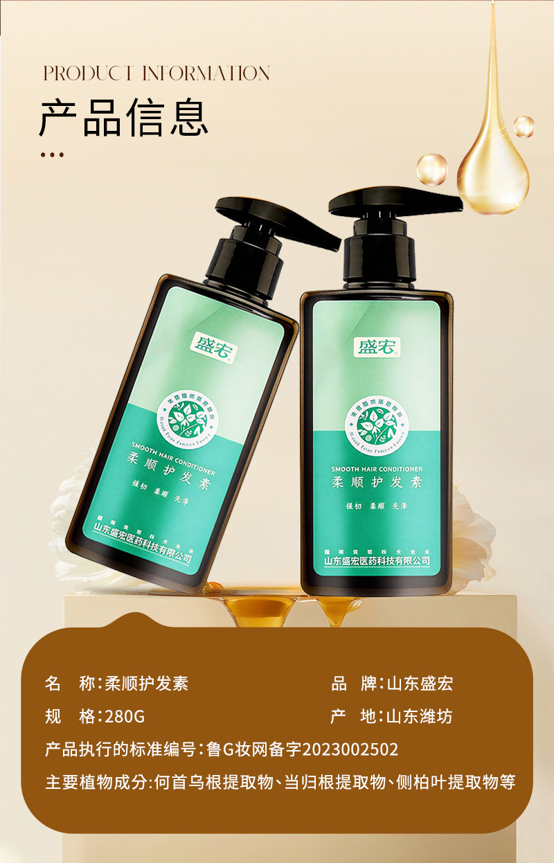 详情_03.jpg
