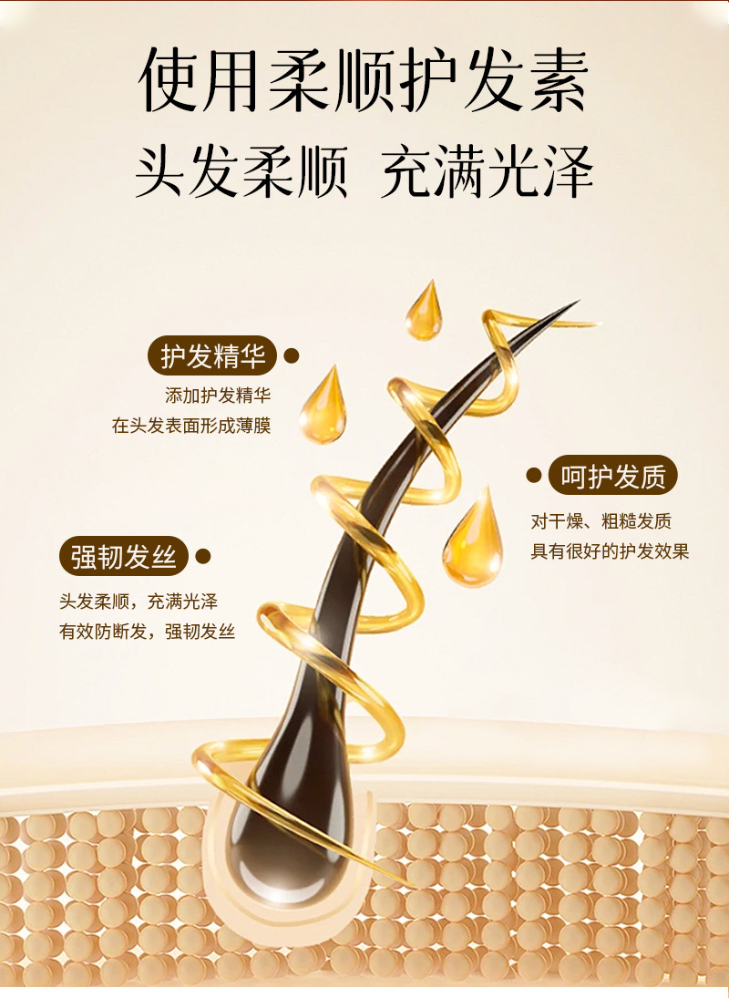 详情_05.jpg