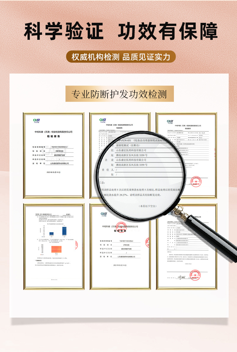 详情_08.jpg