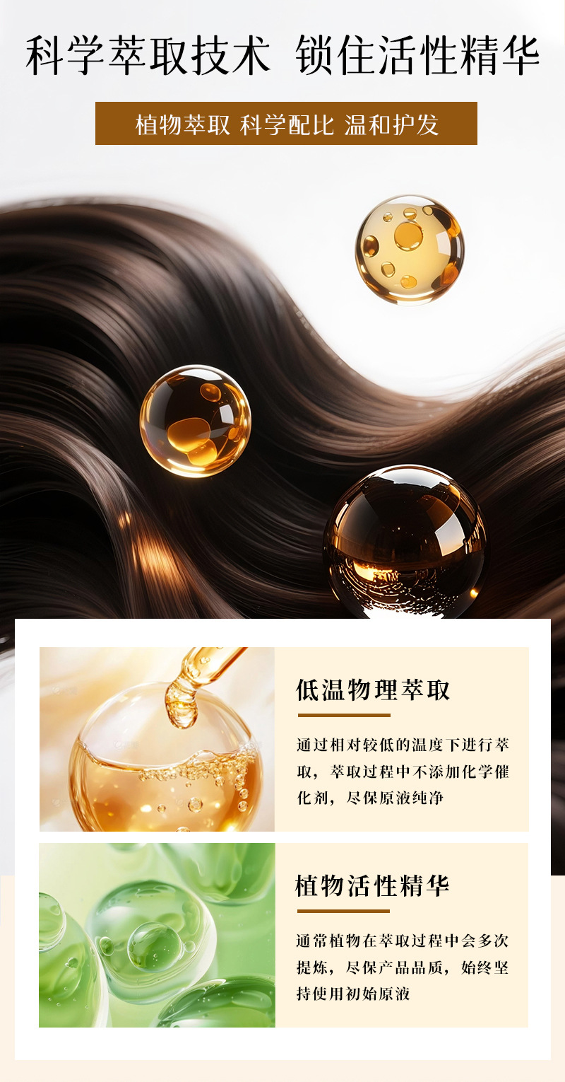 详情_07.jpg