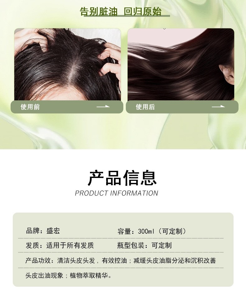 详情_08.jpg
