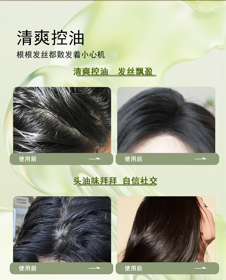 详情_07.jpg
