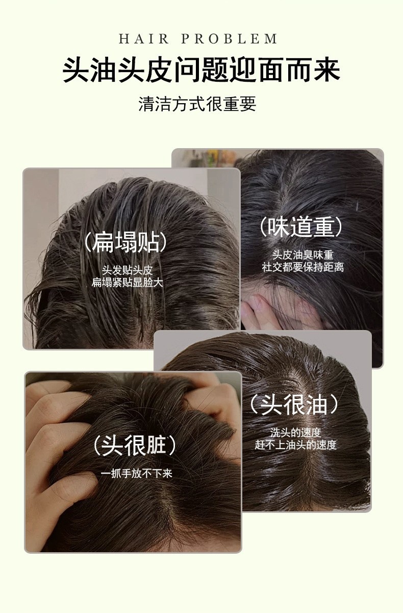详情_03.jpg