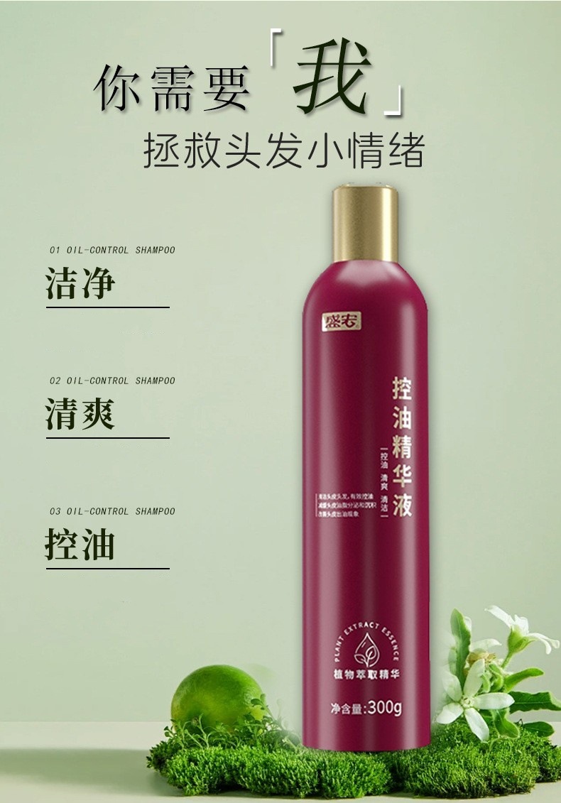 详情_04.jpg