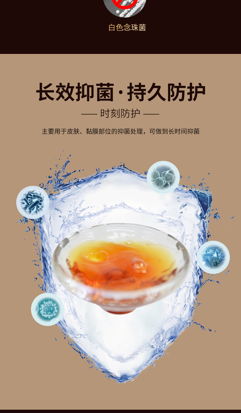 详情_03.jpg
