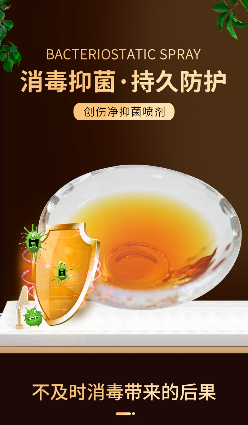 详情_01.jpg