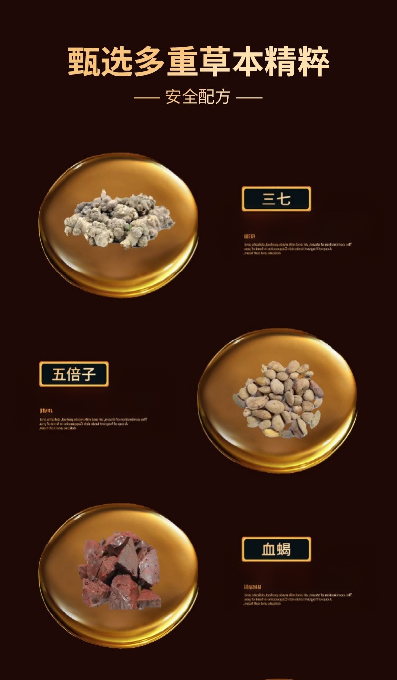 详情_04.jpg
