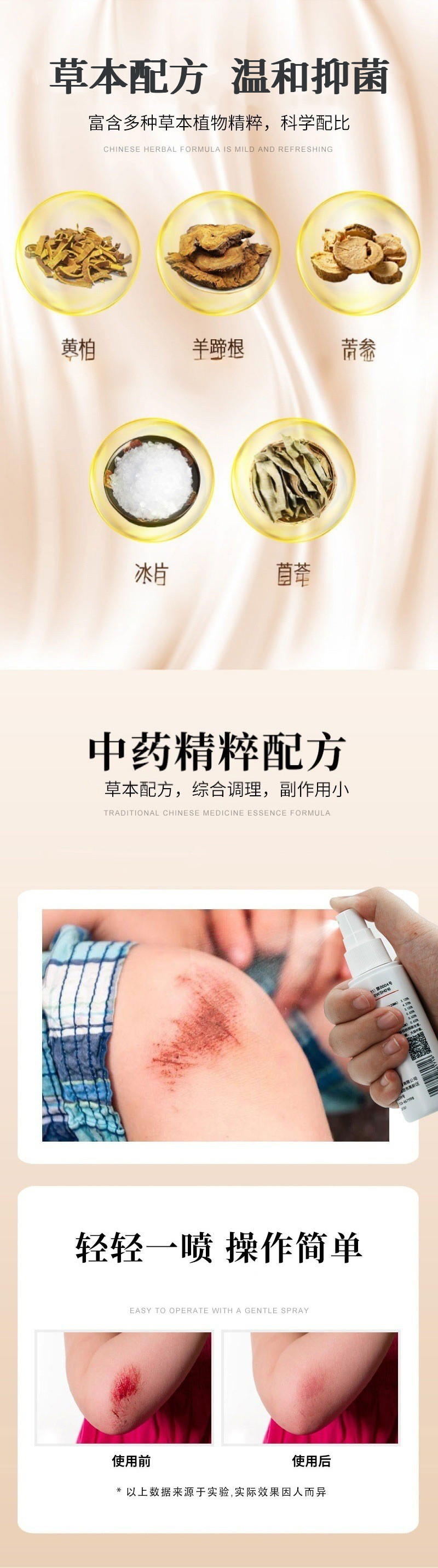 详情_03.jpg