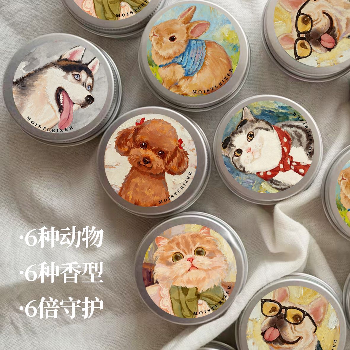 主图_04.jpg