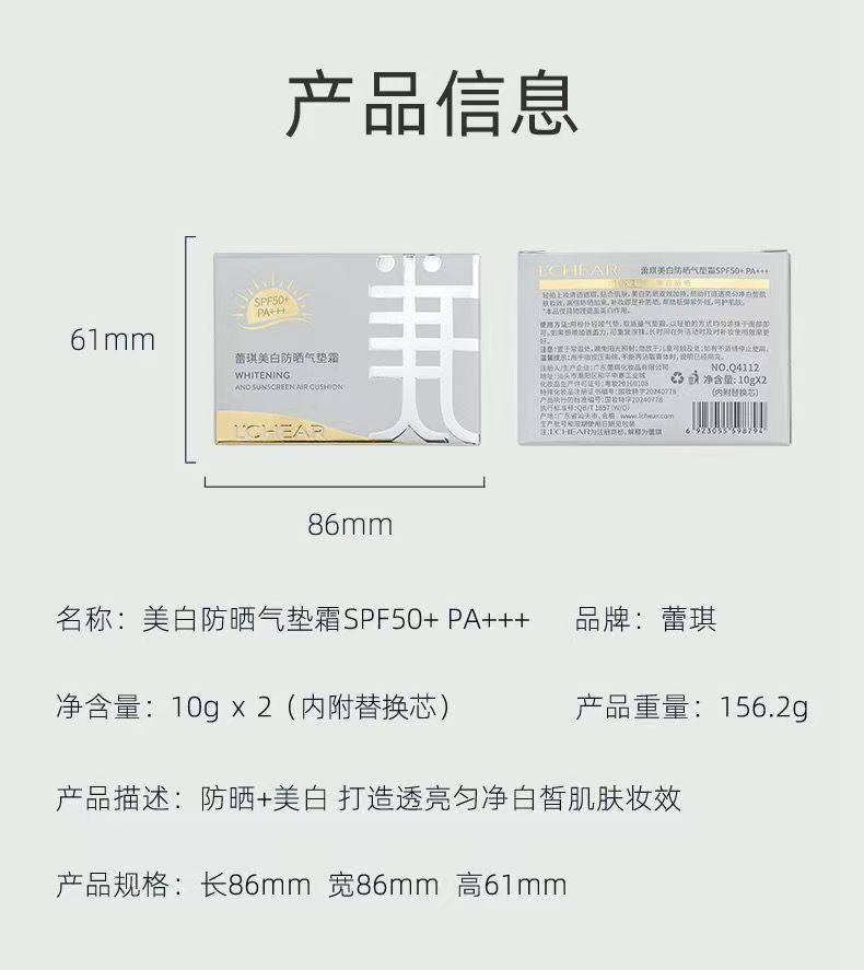 详情_05.jpg