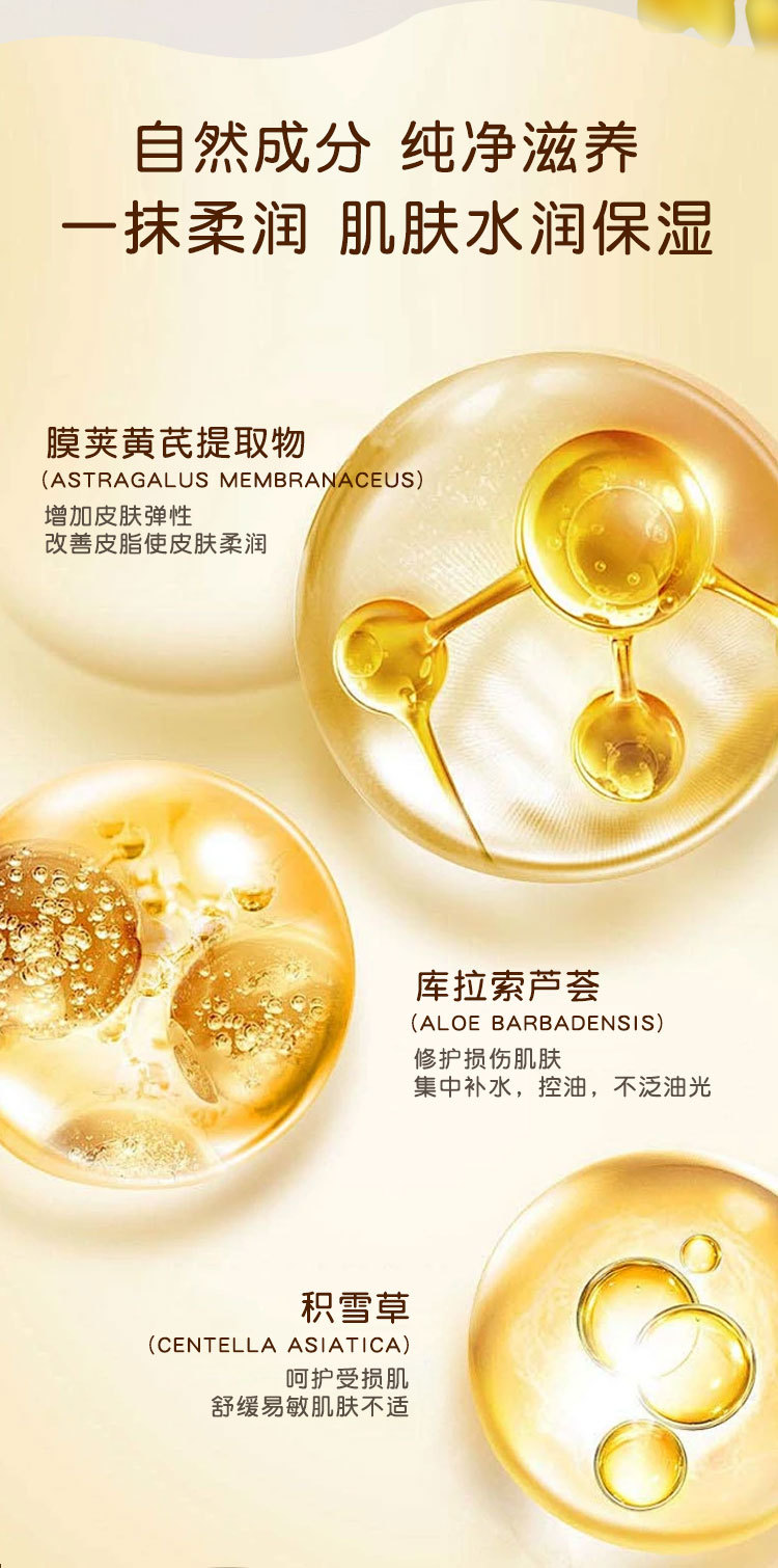 详情_06.jpg