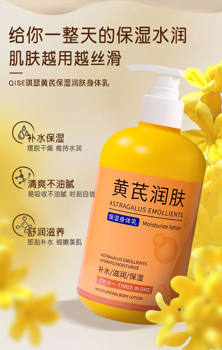 详情_05.jpg