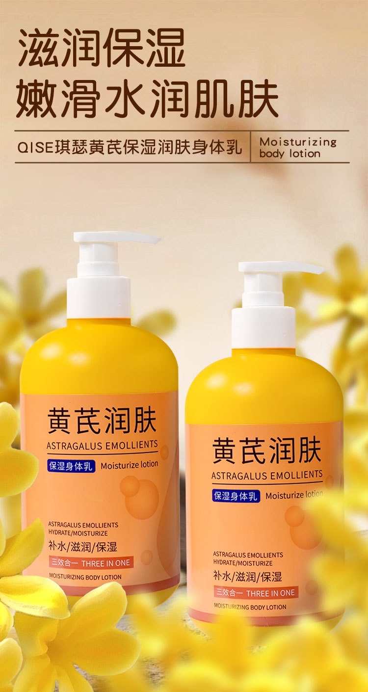 详情_01.jpg