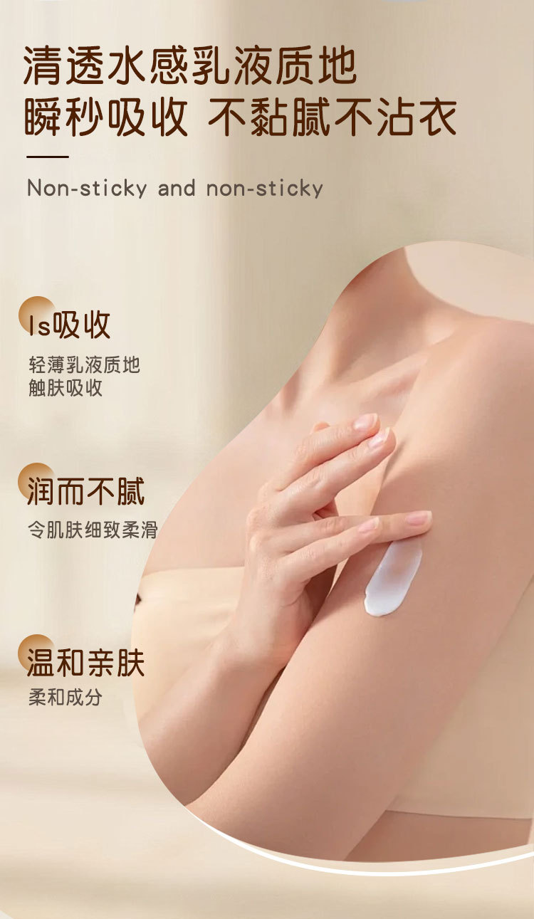详情_04.jpg