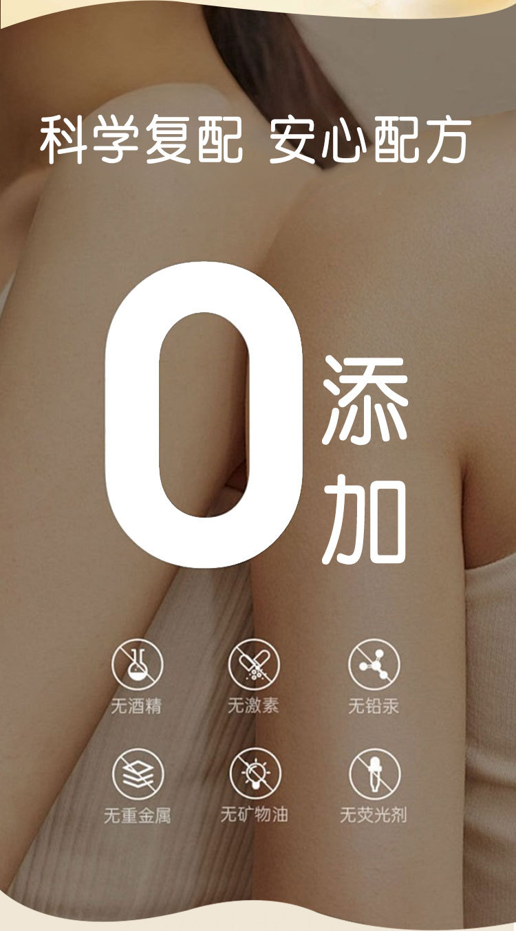 详情_07.jpg