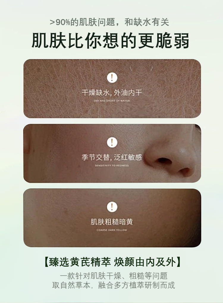 详情_03.jpg