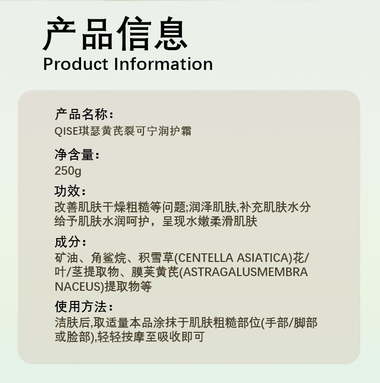 详情_08.jpg