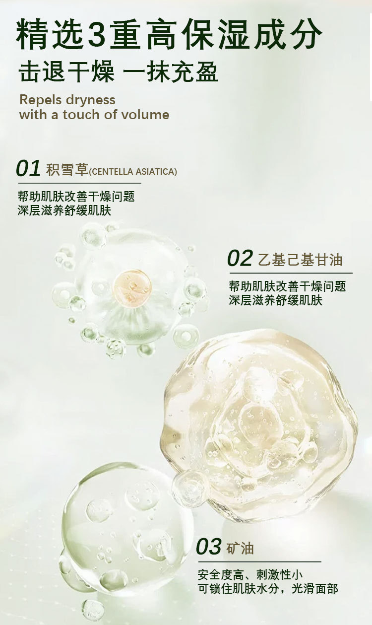 详情_07.jpg