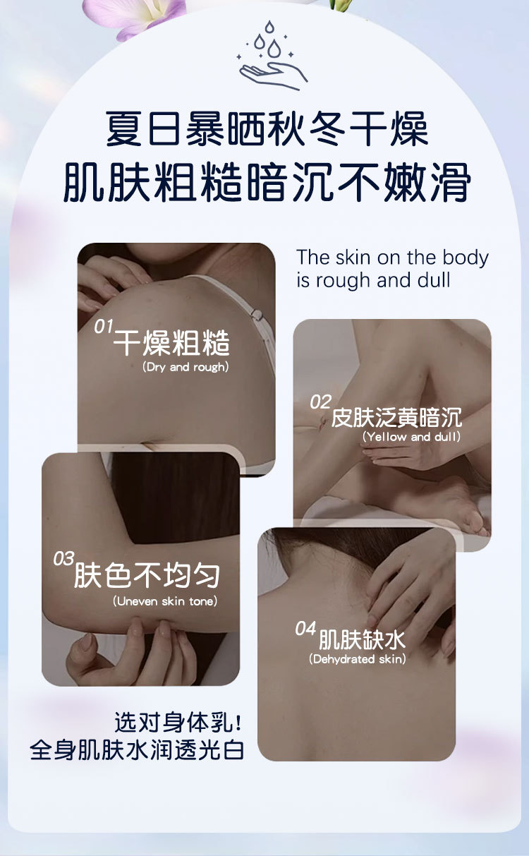 详情_02.jpg