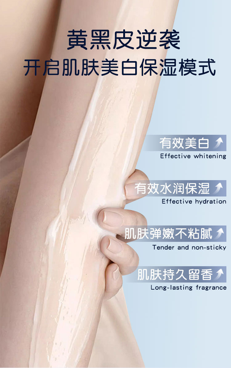 详情_04.jpg