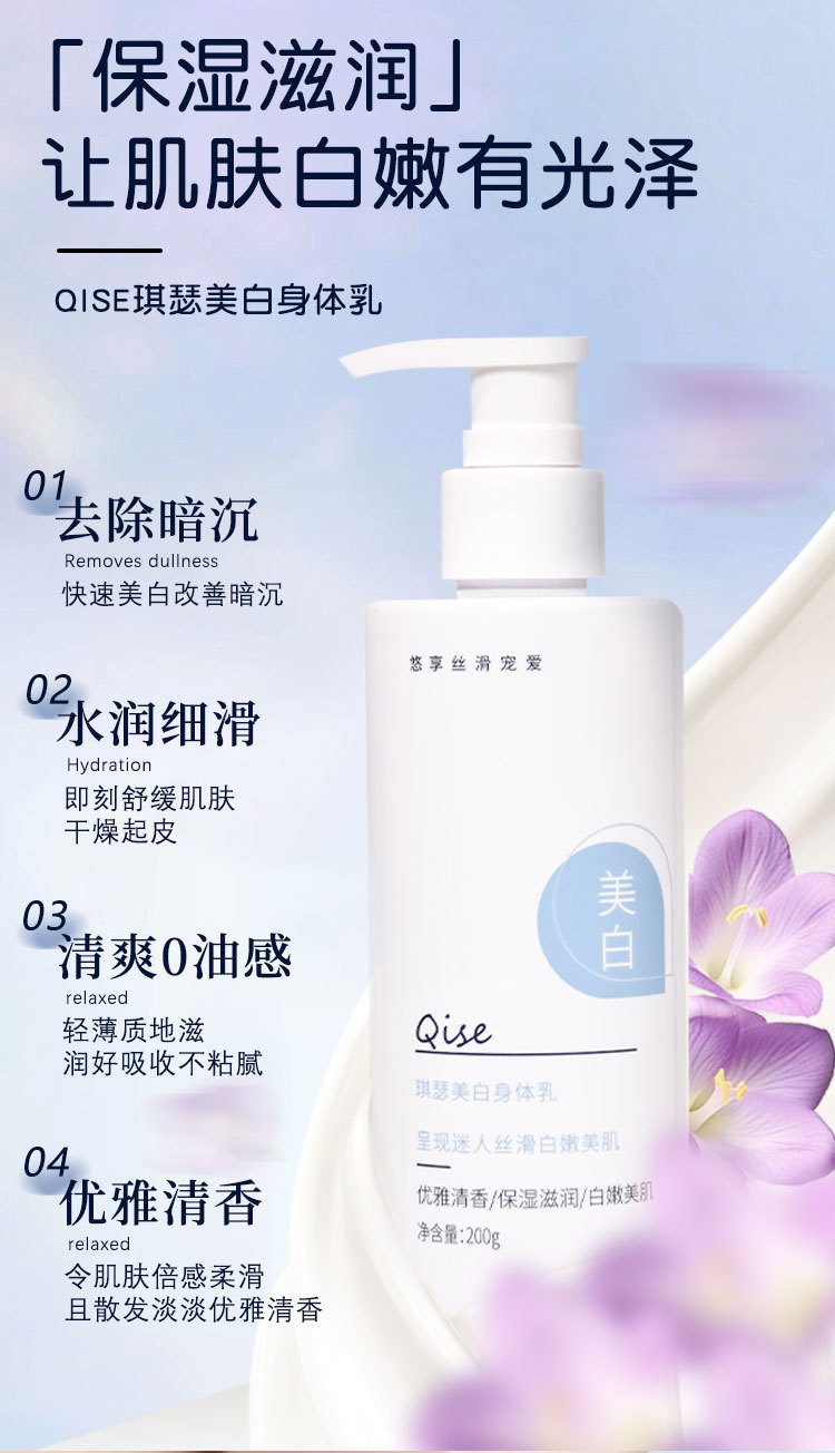 详情_03.jpg