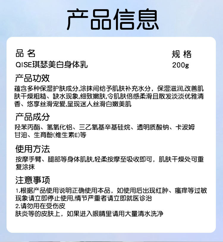 详情_07.jpg