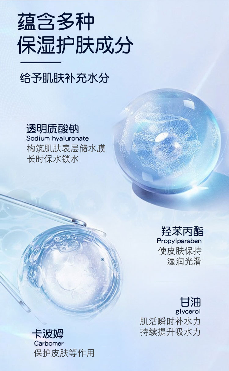 详情_06.jpg