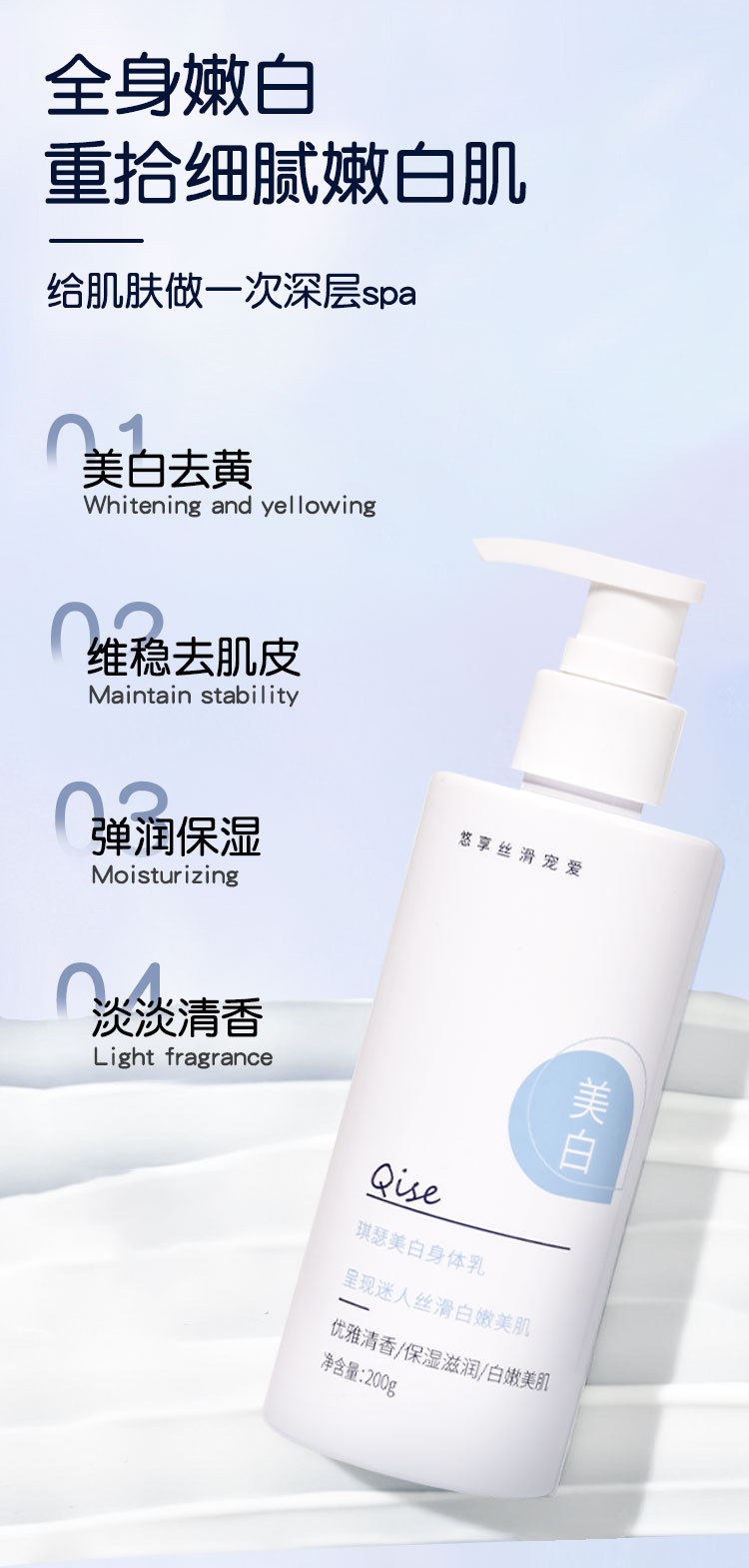 详情_05.jpg