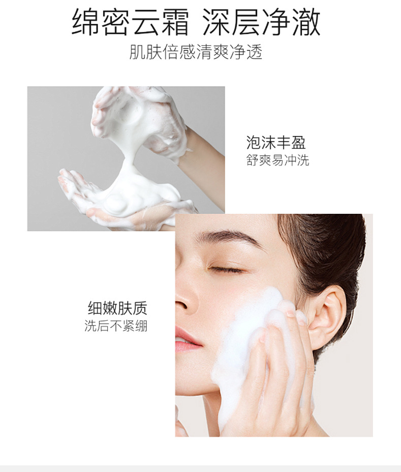 详情_07.jpg