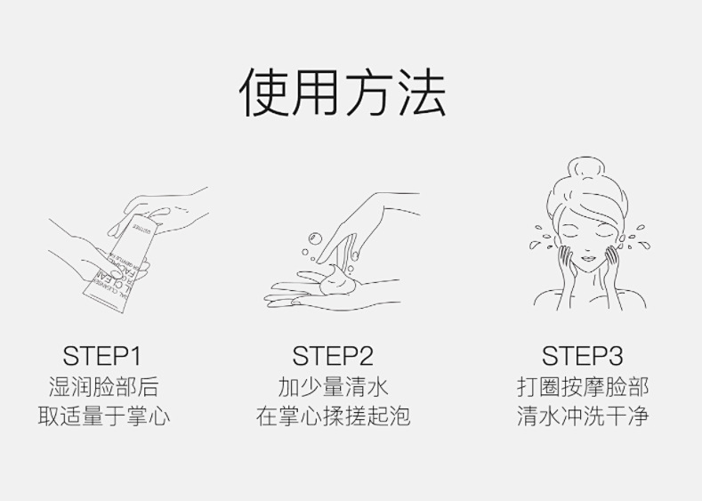 详情_08.jpg