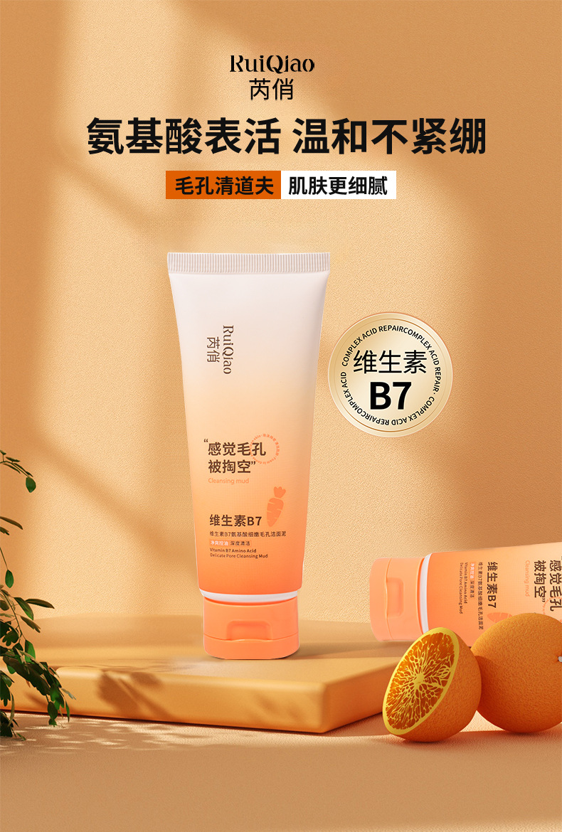 详情_01.jpg