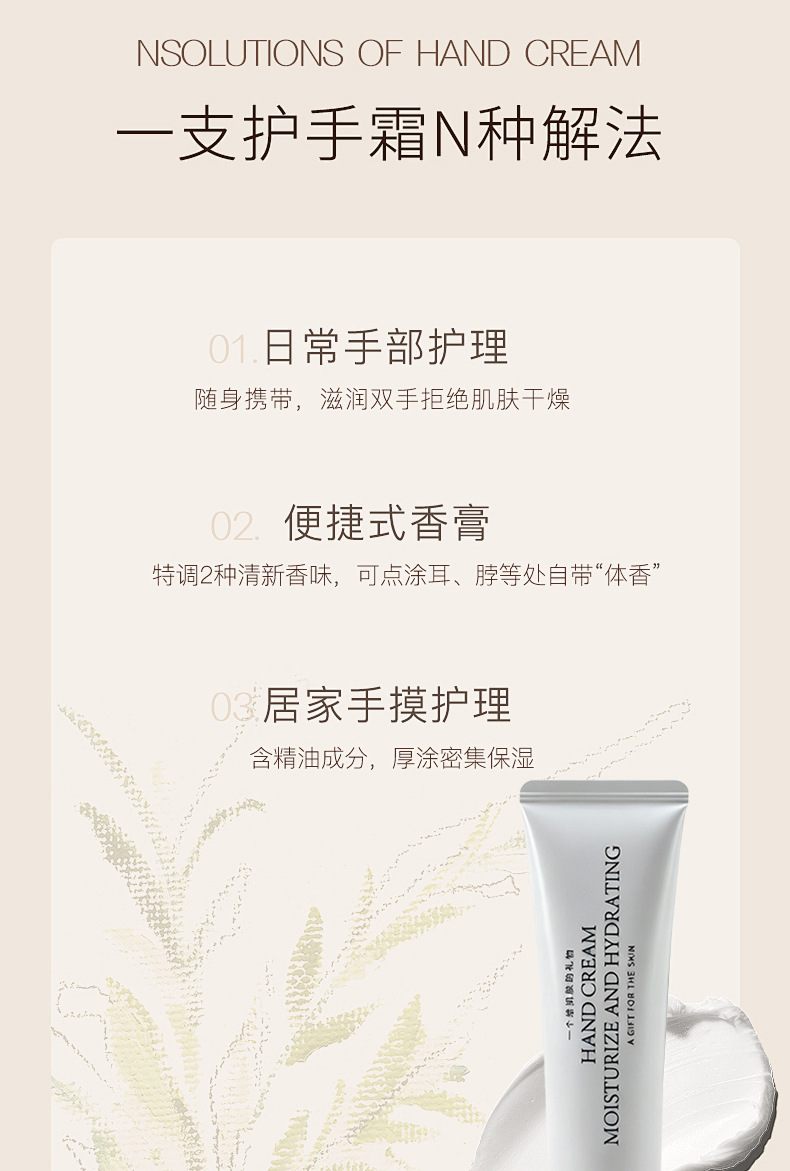 详情_11.jpg