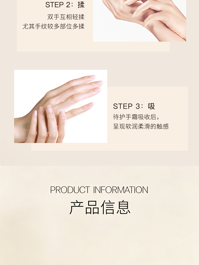 详情_13.jpg