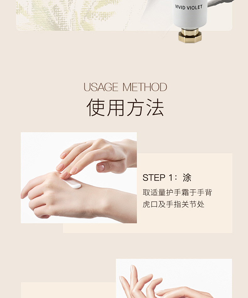 详情_12.jpg