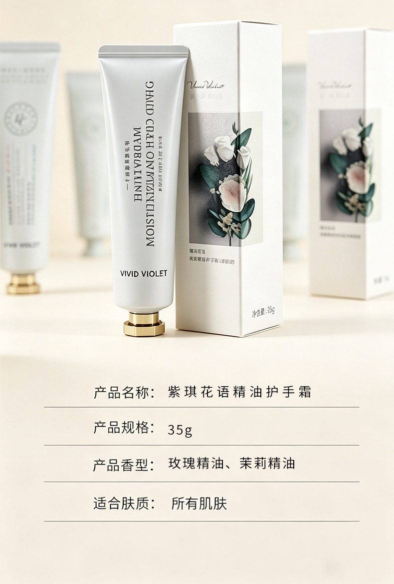 详情_14.jpg