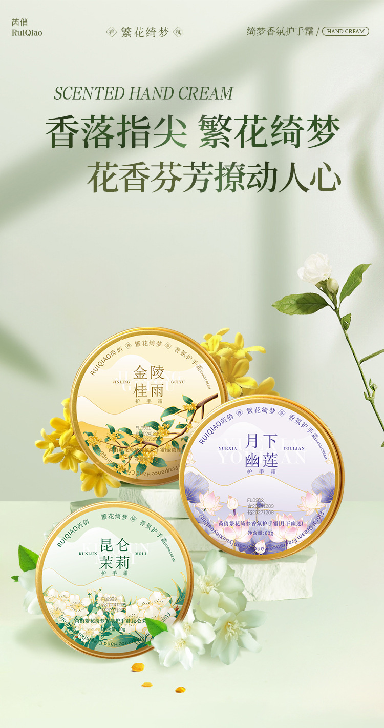 详情_01.jpg
